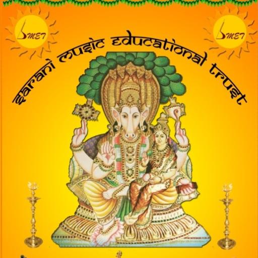 SAARANI AN INDIAN MUSIC EDUCATIONAL TRUST